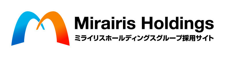 ロゴ：ミライリスホールディングスグループ採用サイト