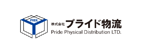 プライド物流